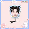 Tian Xuning Zi Yu Xu Niu Yu Horquilla de Primavera Accesorio para el Cabello Tocado Merchandising de Apoyo para Conciertos Mismo Estilo de Tiktok Materiales