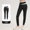 Pantalones de Yoga de Bloques de Color Color Nude para Mujer, Pantalones Largos Deportivos para Correr, Alta Elasticidad, Secado Rápido, Absorbentes de Sudor, Levanta Glúteos, Cintura Alta, Corte Ajustado, Ropa de Entrenamiento