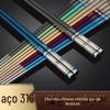 316 Chopsticks Set Cor Chinese Home Hotel Restaurante Chopsticks Box Chopsticks 316L de aço inoxidável Cross Border