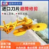 Equipamento de roçagem e capina de alta velocidade montado em veículo com desvio de guardrail cortador de grama automático com desvio de obstáculos