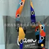 Bolso de Mano Nuevo Sencillo de PVC Impermeable y Ecológico Bolso de Hombro de PVC para Mujer Fabricante Bolsa de Compras de PVC Personalizada