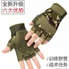 Luvas Táticas Meio Dedo para Ciclismo ao Ar Livre Masculinas Protetoras Antiderrapantes com Design de Concha Protetora Treinamento Esportivo Esportes de Ciclismo Masculinos