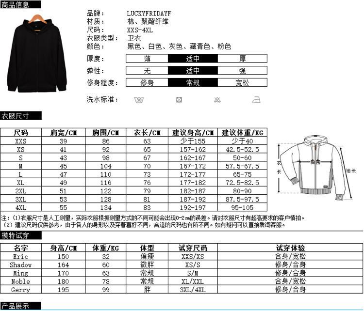 WY07(1)
