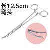 Acero inoxidable médico hemostático fórceps fórceps anzuelo herramienta de ventosas Veterinaria Mascota porta agujas de sutura recto codo