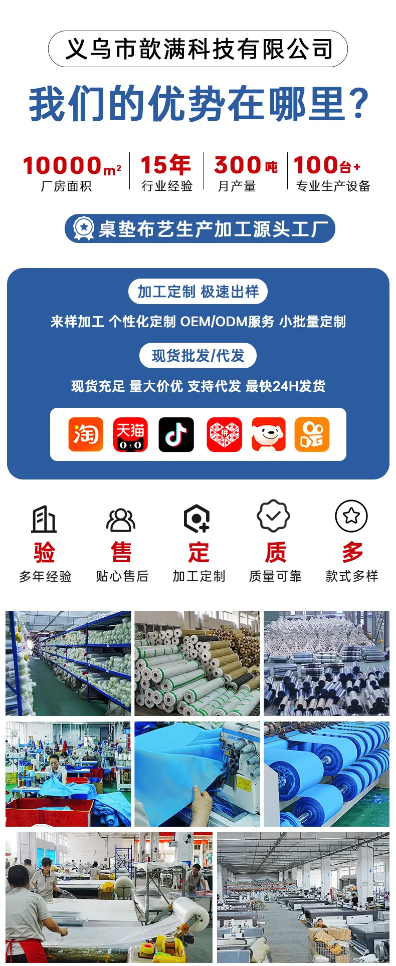 微信图片_20250110142315.jpg