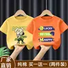 Camisa de Verão Fina para Meninos 2026 Nova Estilosa Estilo Coreano Algodão Puro Manga Curta para Crianças Mais Velhas
