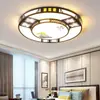 Luminária de sala de estar 2024 novo modelo luminária moderna simples elegante luz de hall de entrada novo estilo chinês luz de teto LED