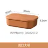 Caja de almacenamiento para ropa interior de juguete de snack japonés, caja de almacenamiento para artículos diversos de escritorio, organizador de cosméticos con tapa, venta al por mayor