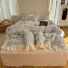 Li Meng, Isla de la Niebla Escuchando el Viento: Juego de Ropa de Cama de Cuatro Piezas Cálido y Espeso de Terciopelo de Leche para Invierno, incluye sábanas y funda de edredón, hecho con polar de coral