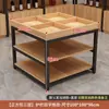 Estante de Exhibición Multicapa para Supermercado Tienda de Conveniencia Snacks y Frutas, Forma Cuadrada