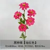 Materiales Florales Rojo Rosa de Alta Calidad Más Vendidos para Accesorios de Salón de Bodas, Decoración de Entrada, Arreglo Floral de Techo Estilo Chino Nuevo y Decoración de Pasillo