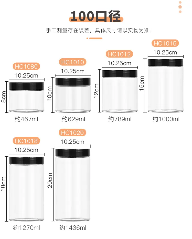 详情-09