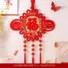 Colgante de nudo chino para Año Nuevo, decoración de character "Fu" roja de alta gama para la sala de estar, inauguración de casa, puerta de entrada y decoración del hogar para la buena fortuna y el ambiente festivo