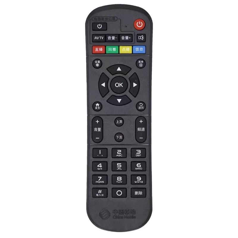 微信图片_202111231128178