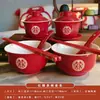 Nuevo Juego de Decoración de Mesa de Café para Sala de Estar Estilo Chino, Decoración de Ambiente de Boda, Mantel, Vajilla, Decoración de Habitación de Boda, Camino de Mesa, Tazas de Té