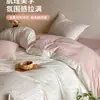 Juego de Cuatro Piezas Jacquard de Chenilla Cepillada 100% Algodón Ropa de Cama Cálida para Otoño e Invierno Funda de Edredón de Algodón Puro Sábana Plana Sábana Ajustable