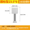 Mango de 3/6MM rueda de esmerilado de corindón blanco cerámico cabezal de esmerilado pulido de metal cabezal de esmerilado eléctrico cilíndrico bala en forma de T arena fina