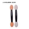 Vendas de Fábrica Bastão de Sombra de Olhos de Cabeça Simples e Dupla Esponja de Látex Pincel de Sombra de Olhos Pincel para Mistura de Pó para Manicure Bastão de Sombra de Olhos Descartável para Maquiagem