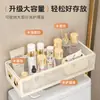 Estante para Inodoro, Estante para Inodoro sin Perforaciones, Artefacto de Almacenamiento Montado en la Pared para Gel de Ducha de Baño
