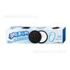 Galletas sandwich Oreo 0 Azúcar 97g galletas en caja snacks mult sabor comida para el ocio snack Oficina