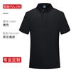 Camisa polo de lapela de algodão estampada logotipo grupo empresa roupas de trabalho roupas de trabalho bordado camiseta de manga curta camisa cultural faça você mesmo