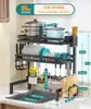 Estante de Almacenamiento para Cocina, Estante para Tazones, Escurridor para Tazones y Palillos, Escurridor de Platos, Caja de Almacenamiento con Escurridor para Tazones, Sobre el Fregadero