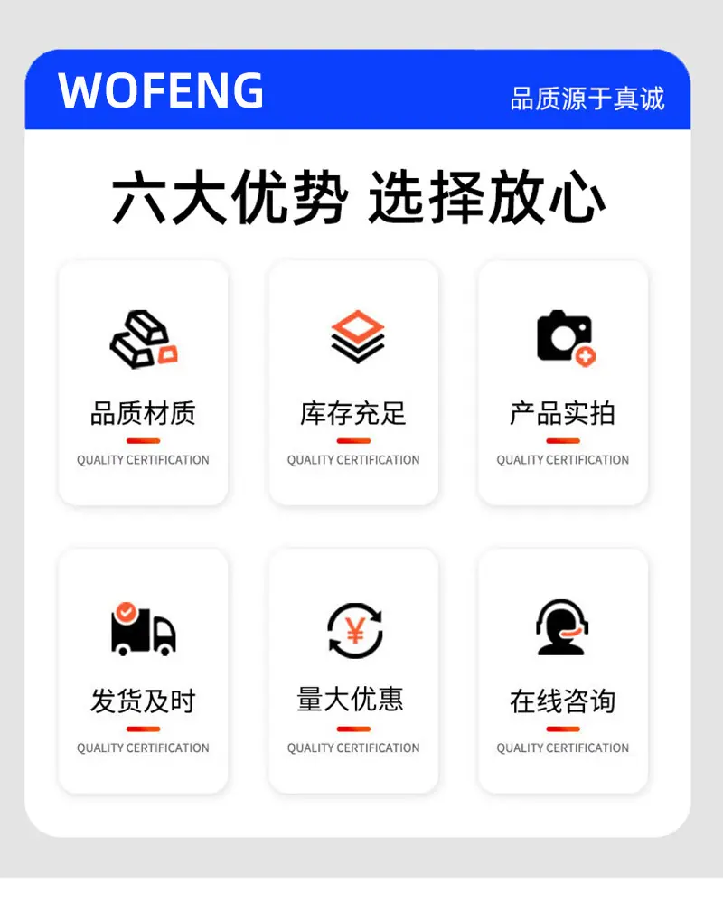 详情页_02.jpg
