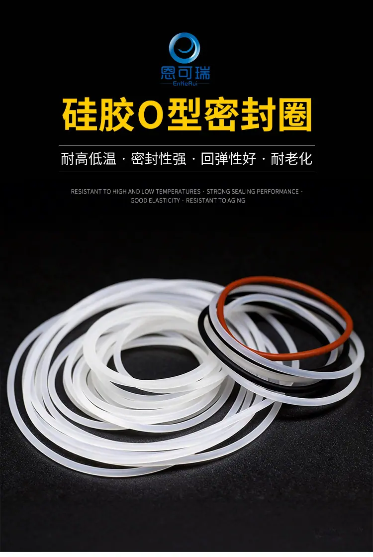 硅胶详情页2_01.jpg