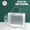 Bolsas de Tote Transparentes Translúcidas de PP con Logo Personalizado, Bolsas de Regalo para el Festival del Bote del Dragón, Día del Niño Venta al por Mayor Transfronteriza