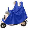 Capa de Chuva para Carro Elétrico Poncho de Motocicleta Espessado para Andar de Moto Elétrica Para-brisa Proteção Contra Tempestade para Adultos Poncho Individual Duplo