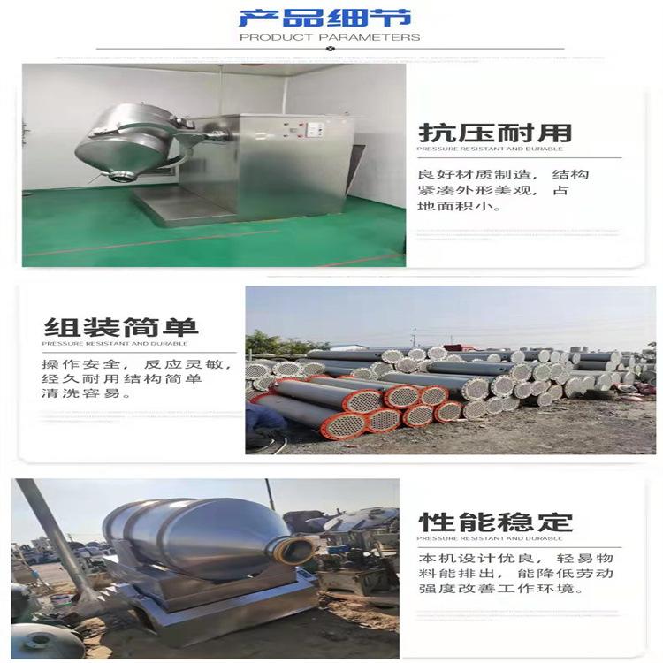 微信图片_202112072054214