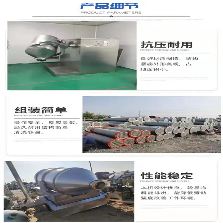微信图片_202112072054214