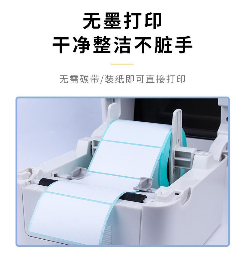详情页_15.jpg
