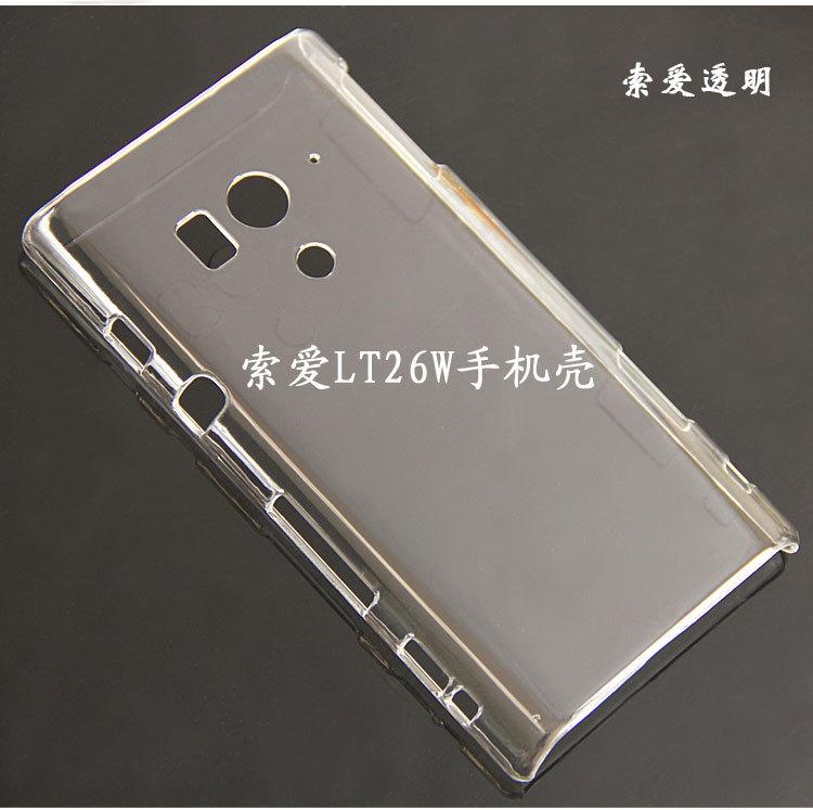 索爱LT26W详细图_03