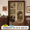 Cortina de porta para sala de estar em estilo vintage personalizada, cortina divisória, instalação sem furar, meia cortina de privacidade para banheiro, cortina de tecido à prova de mosquitos para quarto