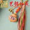 Llavero de Calabaza Pintada Color Sándalo Año Tras Año Tienen Peces Peces Koi Colgantes para Bolsos Adornos para Niños y Niñas Zona Escénica Adornos DIY