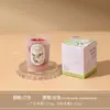 Vela Aromaterapia Colorida, Vaso de Vidrio de Alta Gama, Cera de Soja, Vela Aromática Sin Humo para Interiores, Regalo de Cumpleaños, Recuerdo