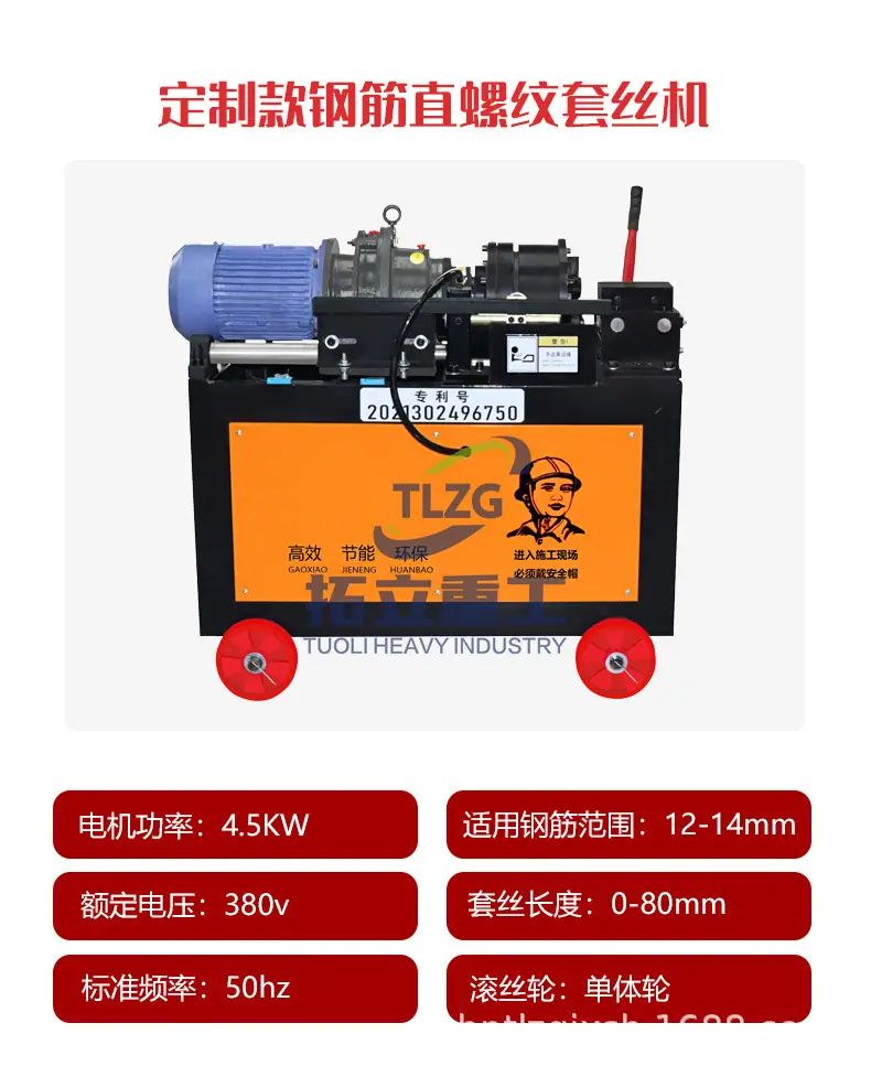 详情页_17.jpg