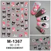 Nova Tecnologia Adesivos de Arte para Unhas Estéreo 5D Ursinho de Mel Adesivos em Relevo Adesivos de Animais de Desenho Animado Podem Misturar Venda por Atacado