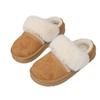 Botas de Nieve Gruesas Transfronterizas para Mujer con Punteras Cubiertas de Piel y Zapatillas de Algodón Engrosadas para Mujer con Terciopelo para Mantener el Calor en Interiores y Se Pueden Usar Afuera Zapatos de Algodón