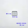 Ferramenta DIY placa de pressão para maquiagem caixa de sombra caseira placa para batom embalagem alumínio lata redonda folha de flandres utensílios de embalagem