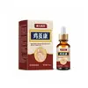 Hong Kong Li Shizhen Xiaozhuiwang 50G/Caja Ungüento para Hemorroides, Crema para Hemorroides, Crema Antibacteriana, Cuidado Íntimo