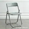 Silla plegable para reuniones de capacitación de oficina, alquiler simple para exteriores, exposiciones, dormitorios modernos y uso doméstico, engrosada