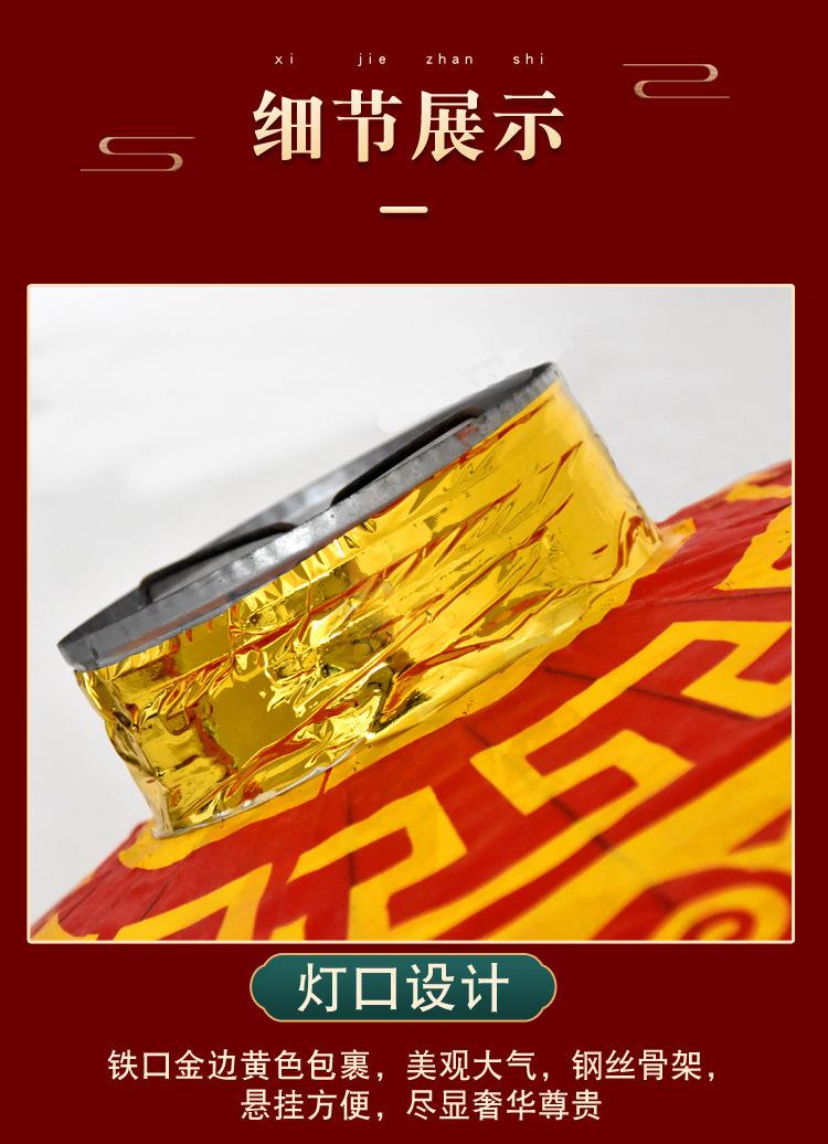 绸布灯笼