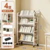 Estante de Livros Infantil Suporte de Armazenamento de Chão Múltiplas Camadas Suporte de Livros Ilustrados Móvel Casa Estudante Simples Estante de Livros Suporte de Armazenamento de Livros