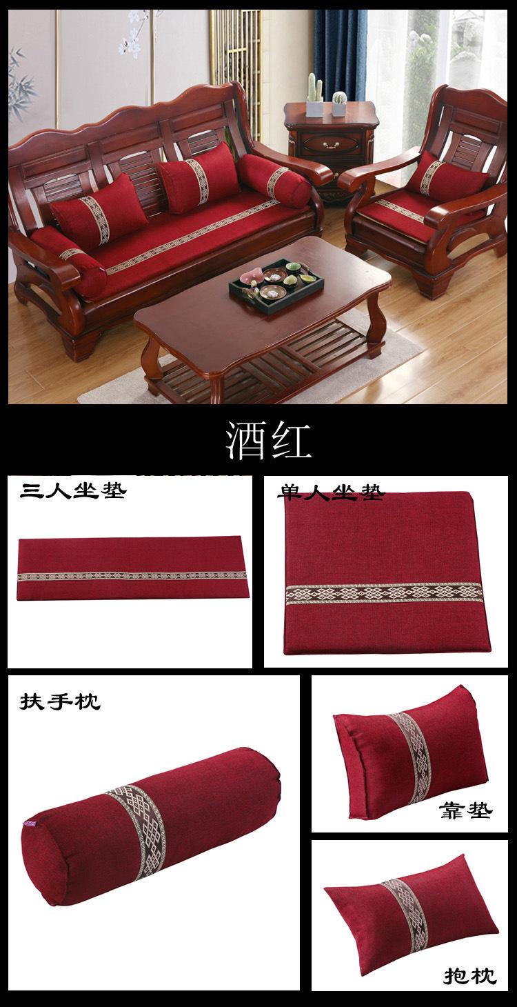 详情图(15).jpg