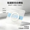 Pegatina Impermeable de Plástico de Película de Gel de Silicona PU al por Mayor Pegatina en Blanco Parche Impermeable Transpirable de Gel de Silicona con Película Pegatina para el Ombligo