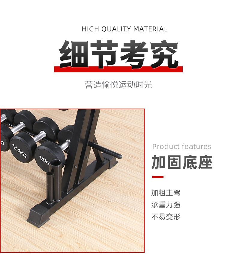 终极详情页_03.jpg