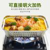 Caja de Almuerzo Rectangular Desechable de Papel de Aluminio Caja de Lata de Papel de Aluminio Caja de Almuerzo para Llevar Barbacoa Pescado Caja de Lata de Papel de Aluminio para Arroz en Cazuela Sopa de Caracoles