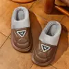 Zapatillas de Algodón Gruesas para Niños y Adultos, Par de Invierno Cálido, Cuero PU, Suela Suave Antideslizante, Forradas de Felpa, Familia